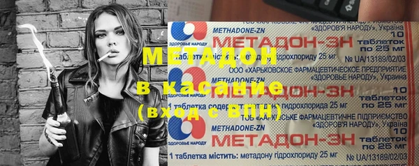 jwh Богданович