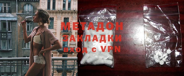 прущая мука Богородск