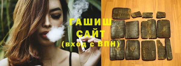 мефедрон Бугульма
