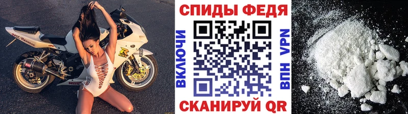 Метамфетамин мет  купить наркоту  ОМГ ОМГ зеркало  Черепаново 